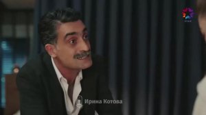 2 сезон 7 серия