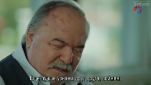 2 сезон 2 серия