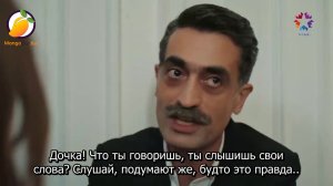 2 сезон 12 серия