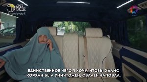 2 сезон 35 серия